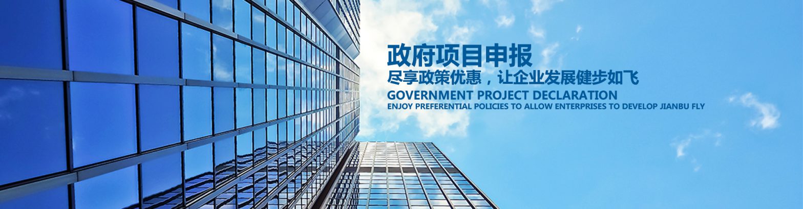 2022年度廣東省科學技術獎擬獎公示